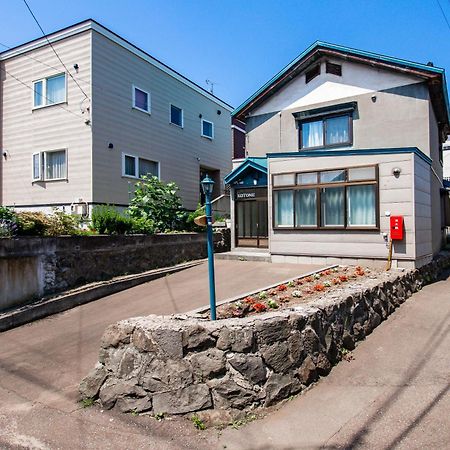 Kotone Villa Otaru Ngoại thất bức ảnh