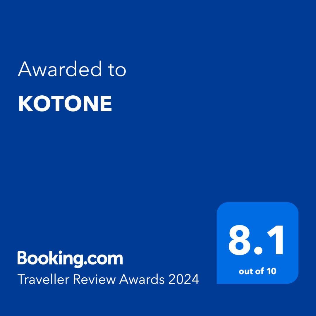Kotone Villa Otaru Ngoại thất bức ảnh