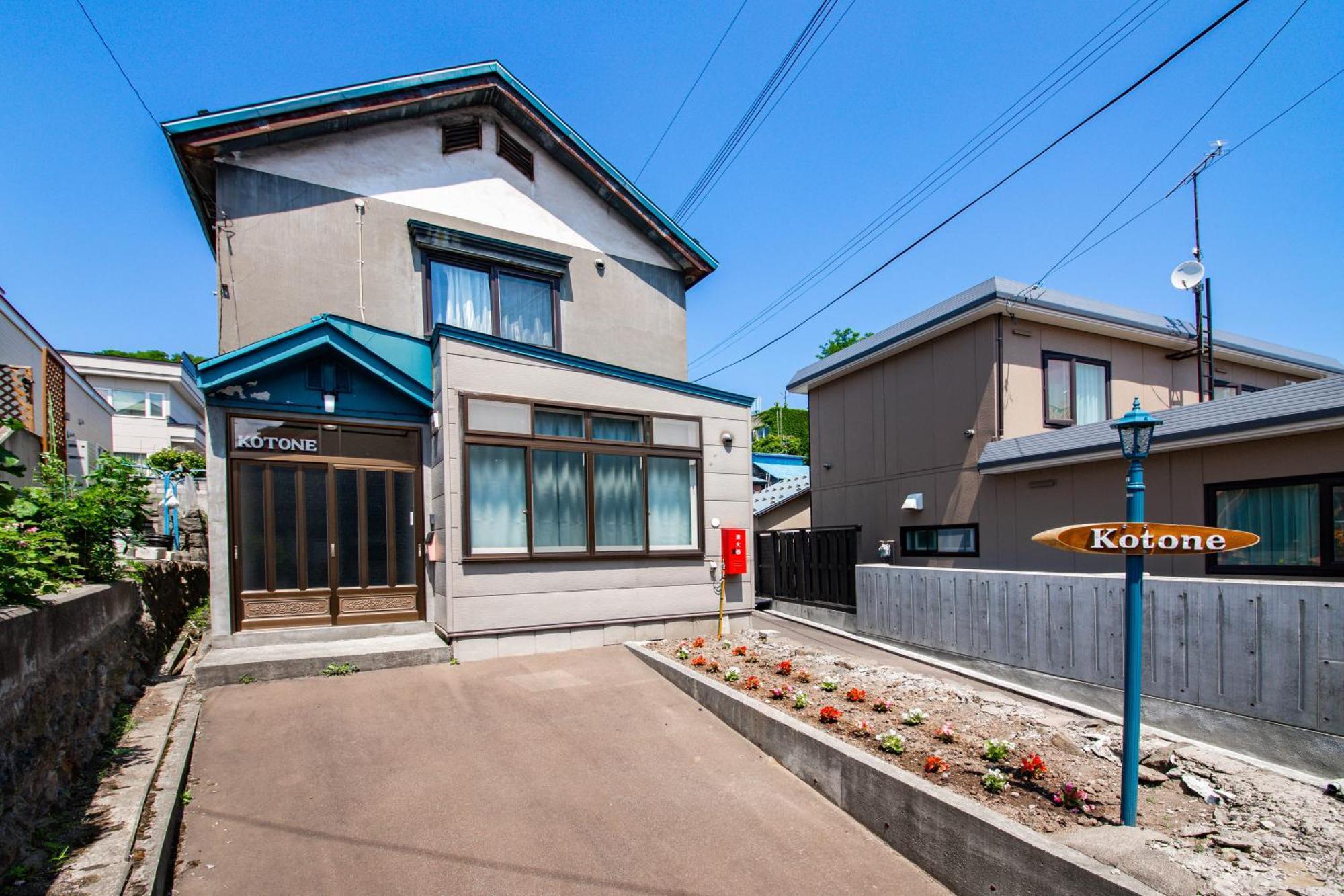 Kotone Villa Otaru Ngoại thất bức ảnh