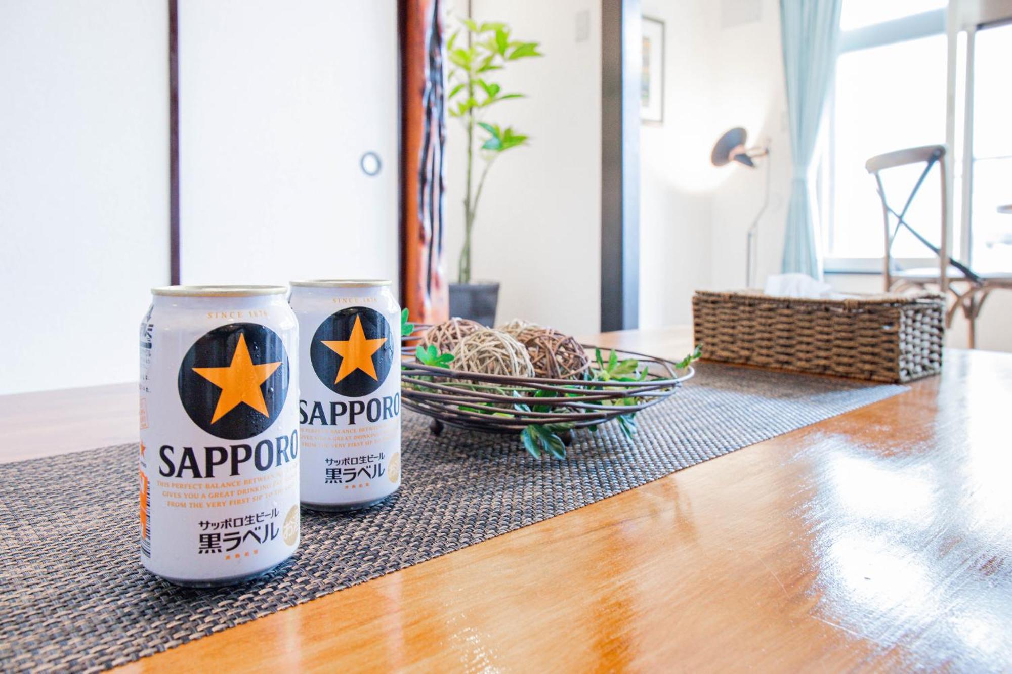 Kotone Villa Otaru Ngoại thất bức ảnh