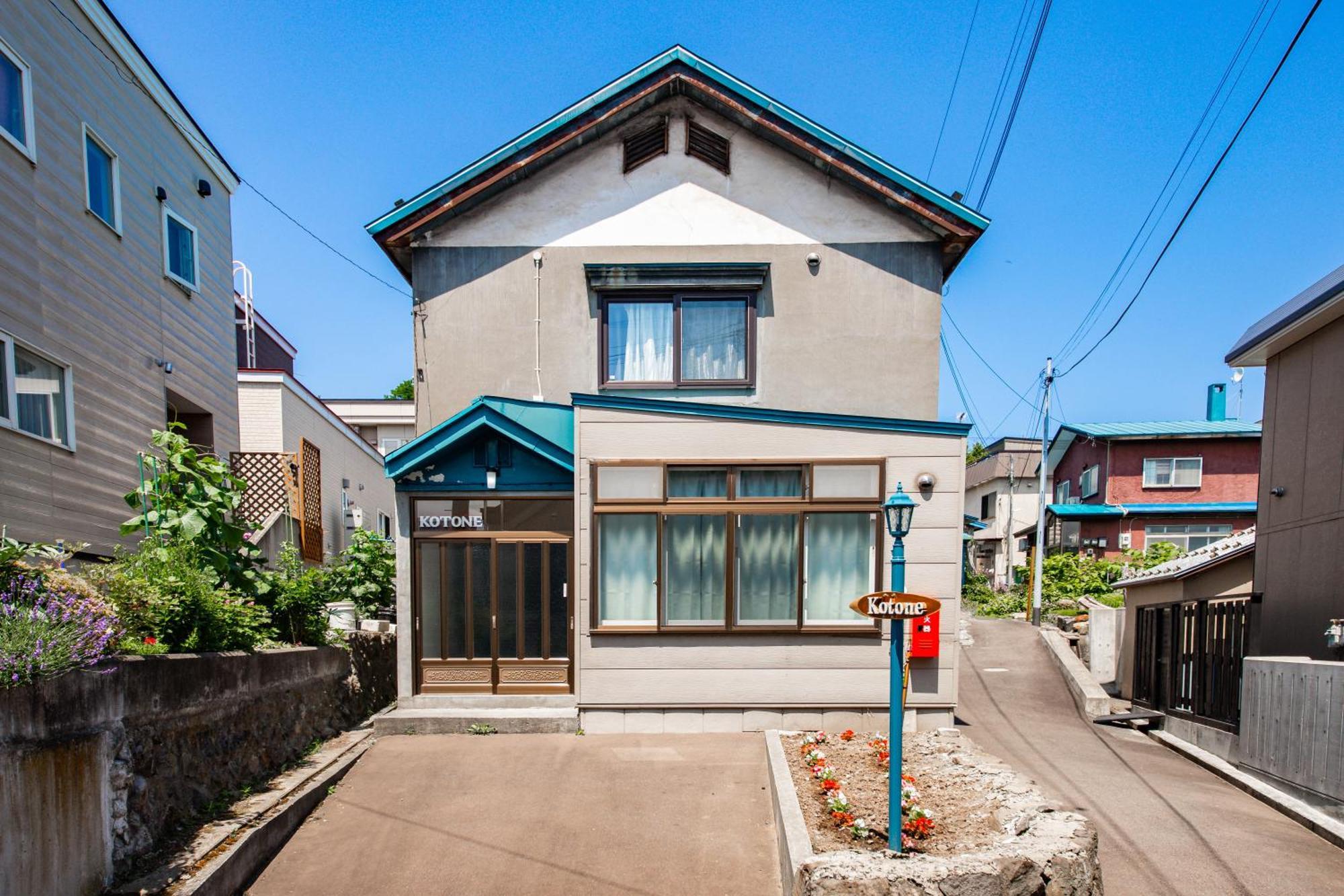Kotone Villa Otaru Ngoại thất bức ảnh